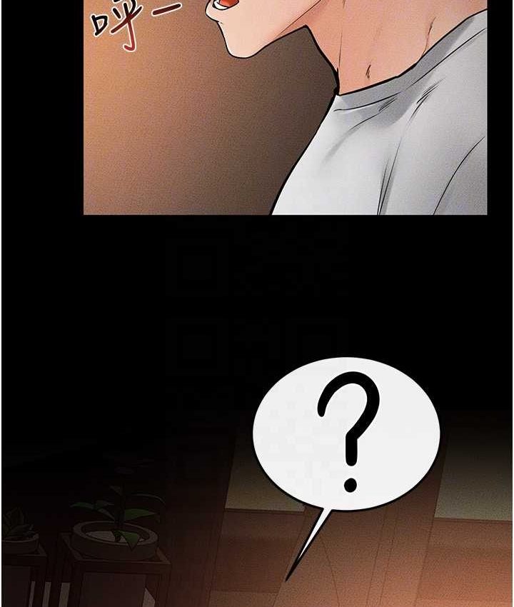 [韩国漫画] 继母与继姐 剧情,熟女人妻#[112P]-98