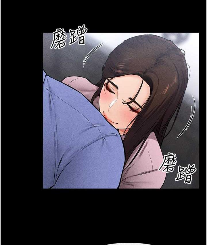 [韩国漫画] 继母与继姐 剧情,熟女人妻#[112P]-20