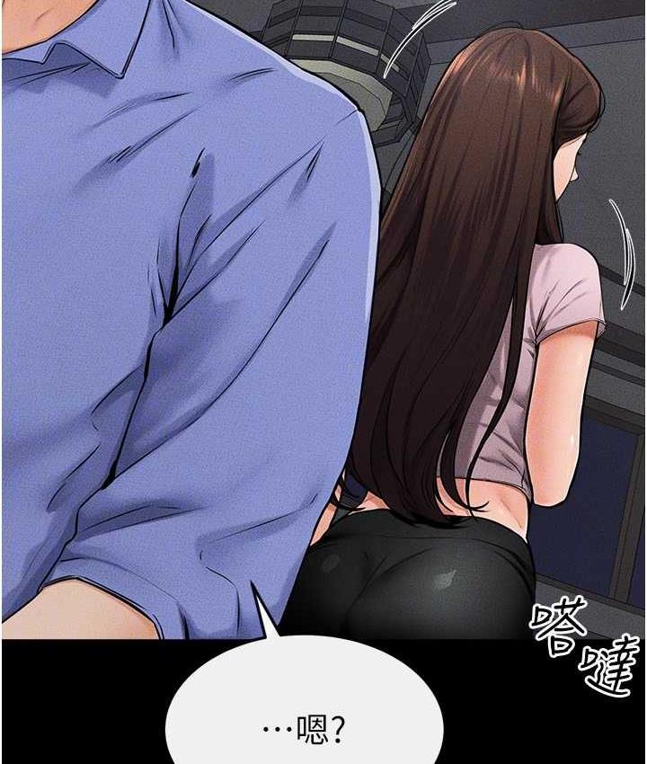[韩国漫画] 继母与继姐 剧情,熟女人妻#[112P]-26