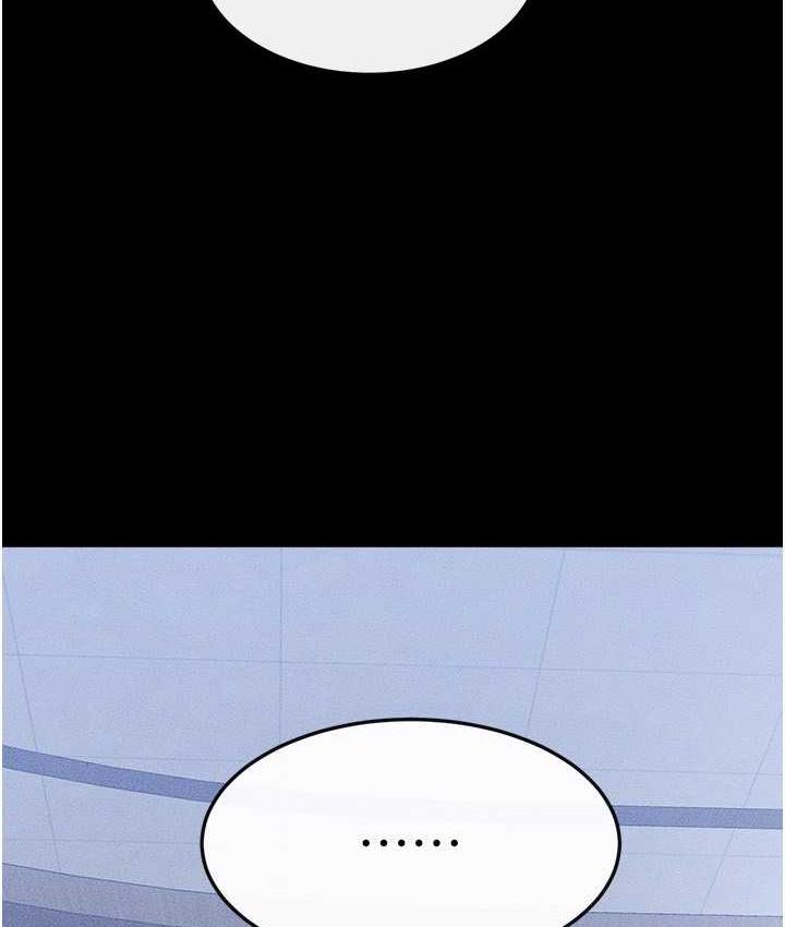 [韩国漫画] 继母与继姐 剧情,熟女人妻#[112P]-27