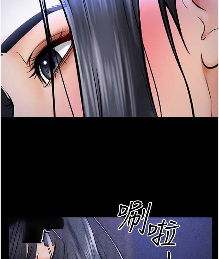 [韩国漫画] 继母与继姐 剧情,熟女人妻#[112P]-63