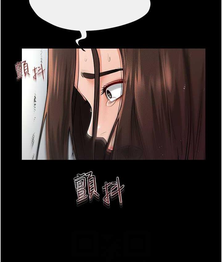 [韩国漫画] 继母与继姐 剧情,熟女人妻#[122P]-103