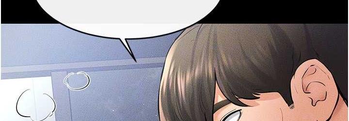 [韩国漫画] 继母与继姐 剧情,熟女人妻#[122P]-108