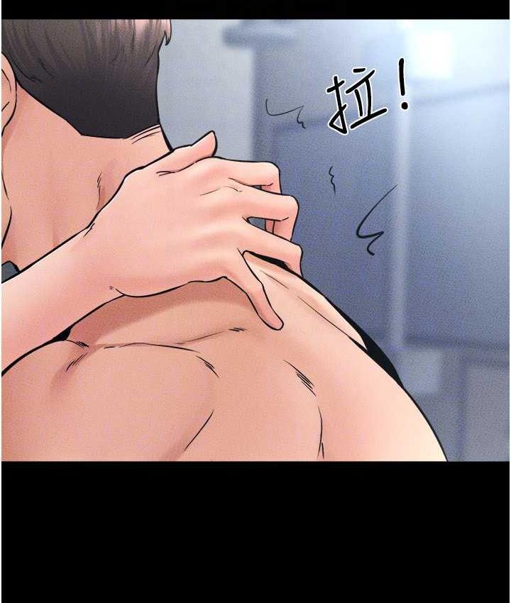 [韩国漫画] 继母与继姐 剧情,熟女人妻#[122P]-114