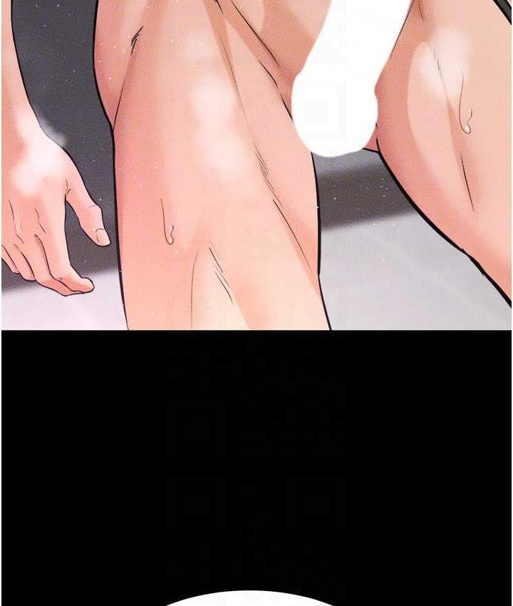 [韩国漫画] 继母与继姐 剧情,熟女人妻#[122P]-25