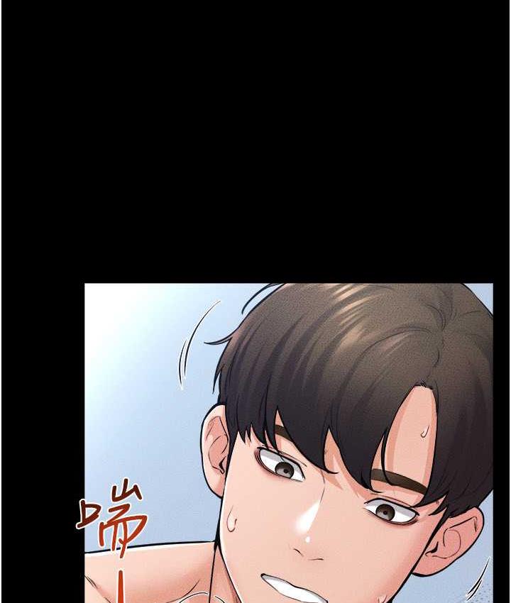 [韩国漫画] 继母与继姐 剧情,熟女人妻#[122P]-4