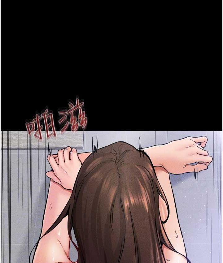 [韩国漫画] 继母与继姐 剧情,熟女人妻#[122P]-45