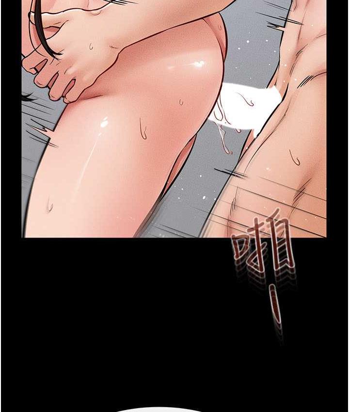 [韩国漫画] 继母与继姐 剧情,熟女人妻#[122P]-55