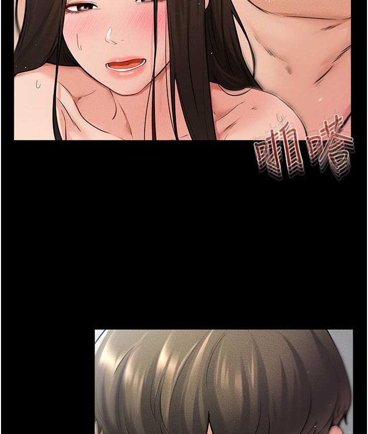 [韩国漫画] 继母与继姐 剧情,熟女人妻#[122P]-57
