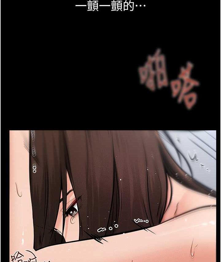 [韩国漫画] 继母与继姐 剧情,熟女人妻#[122P]-65