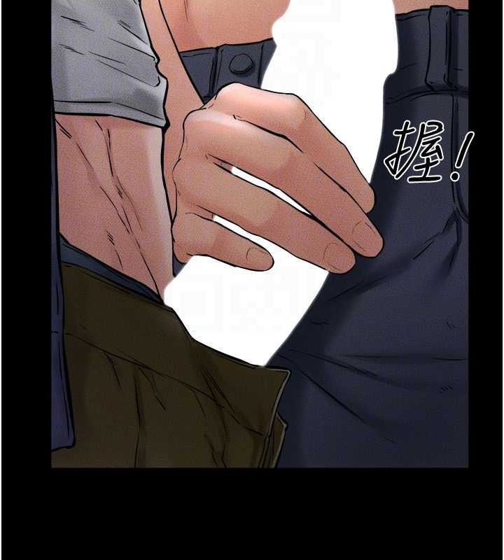 [韩国漫画] 继母与继姐 剧情,熟女人妻#[140P]-133