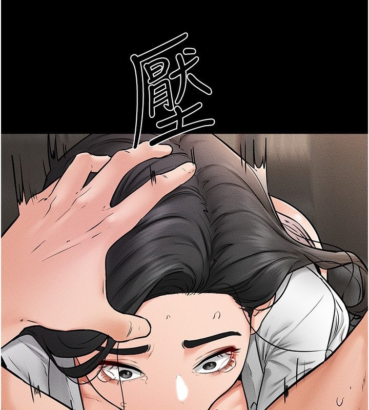 [韩国漫画] 继母与继姐 剧情,熟女人妻#[164P]-132