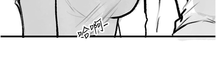 [韩国漫画] 继母与继姐 剧情,熟女人妻#[148P]-104