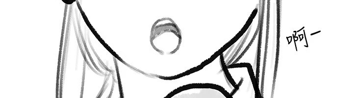 [韩国漫画] 继母与继姐 剧情,熟女人妻#[148P]-125