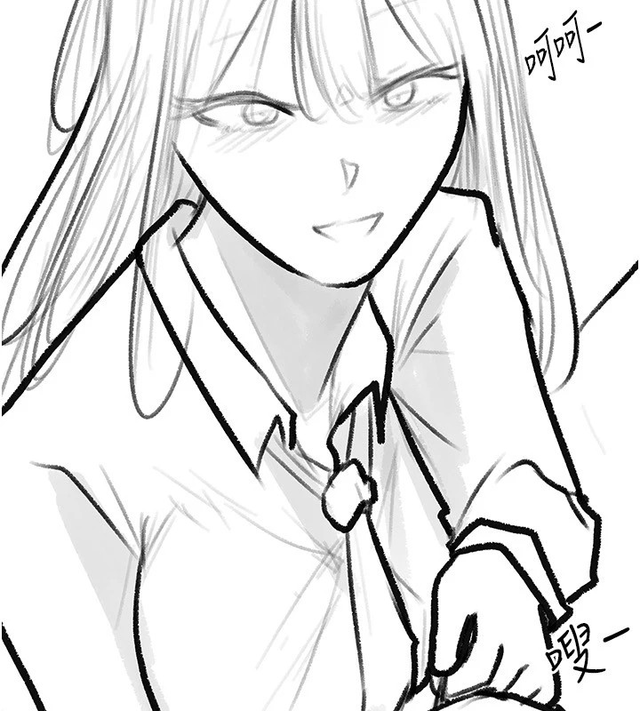 [韩国漫画] 继母与继姐 剧情,熟女人妻#[148P]-128