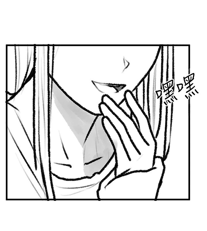 [韩国漫画] 继母与继姐 剧情,熟女人妻#[148P]-20