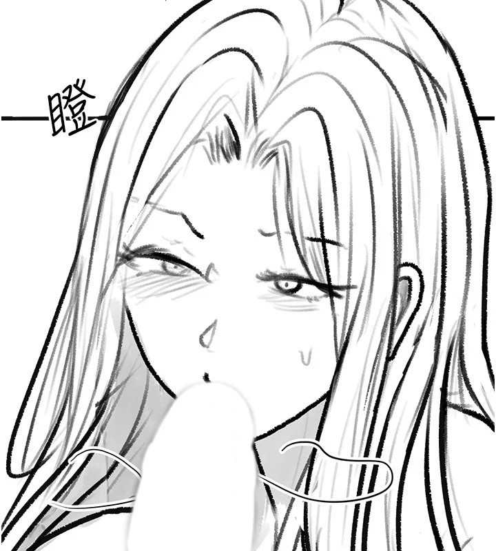 [韩国漫画] 继母与继姐 剧情,熟女人妻#[148P]-45