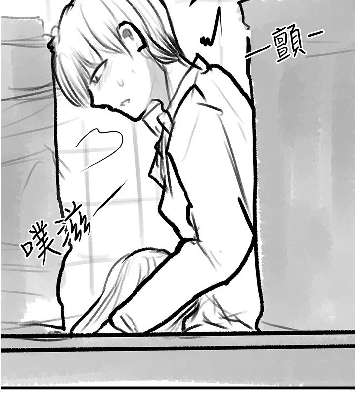 [韩国漫画] 继母与继姐 剧情,熟女人妻#[148P]-48
