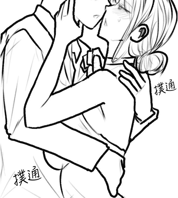 [韩国漫画] 继母与继姐 剧情,熟女人妻#[148P]-96