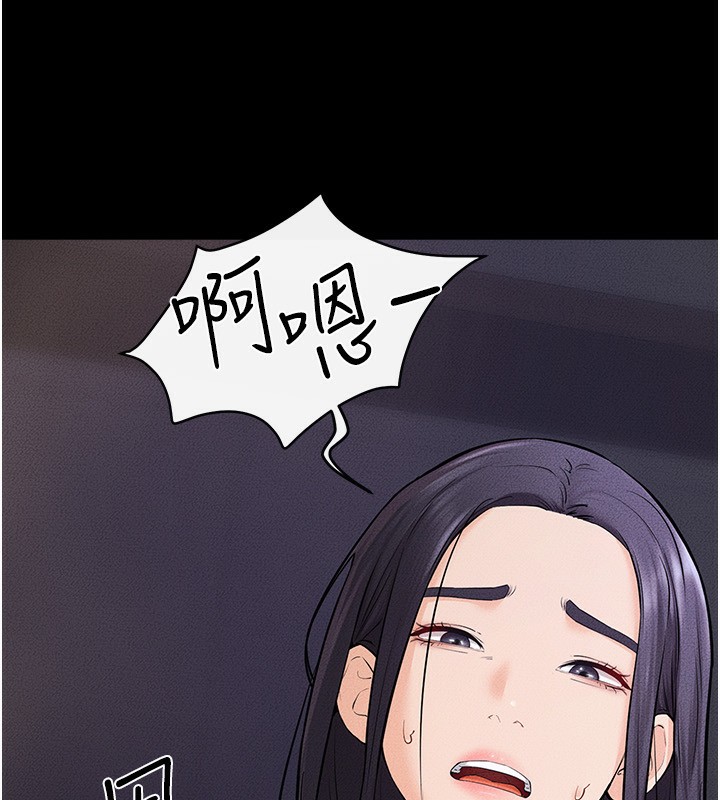 [韩国漫画] 继母与继姐 剧情,熟女人妻#[125P]-20