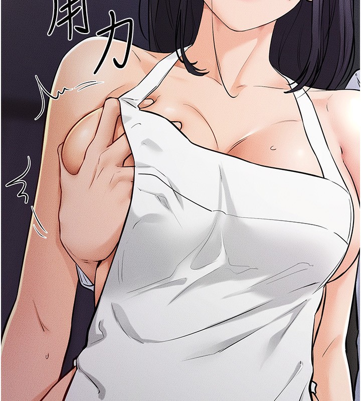 [韩国漫画] 继母与继姐 剧情,熟女人妻#[125P]-21