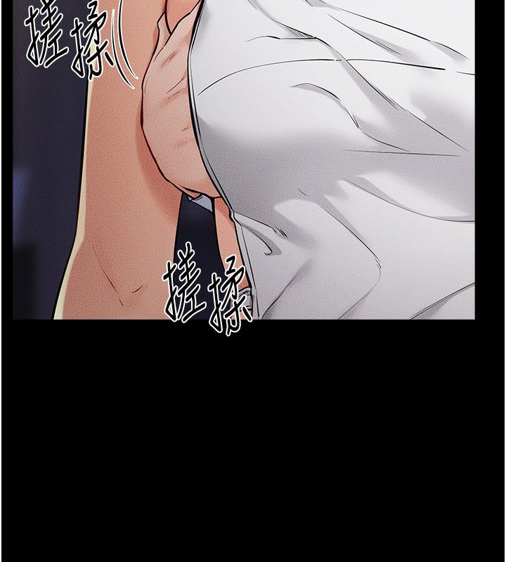 [韩国漫画] 继母与继姐 剧情,熟女人妻#[125P]-5