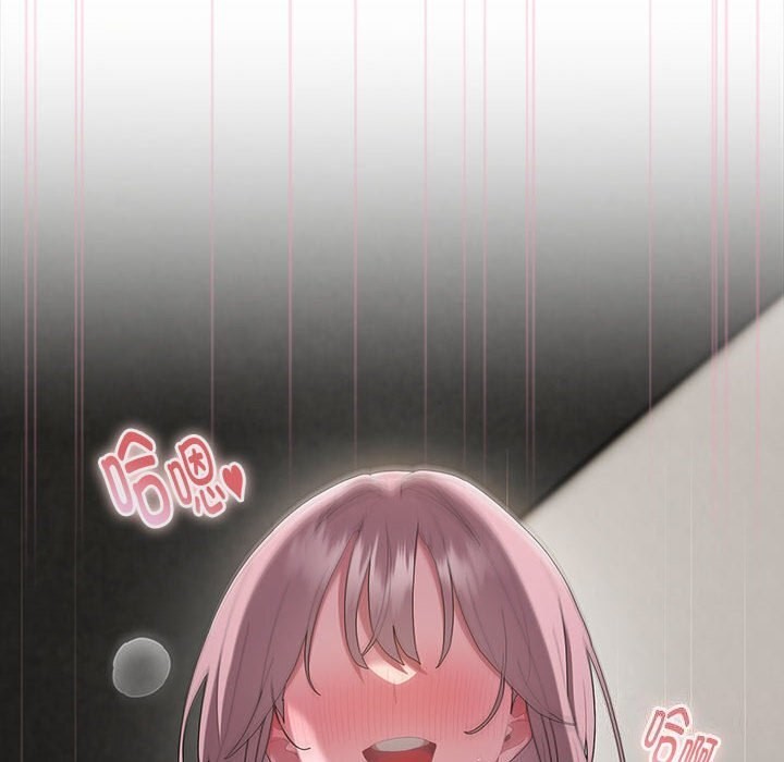 [韩国漫画] 大企业里的小秘密/在大企业当废柴 剧情,OL#[168P]-146
