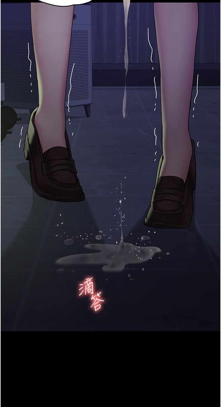 [韩国漫画] 夜间诊疗室 剧情,巨乳大奶#[41P]-11