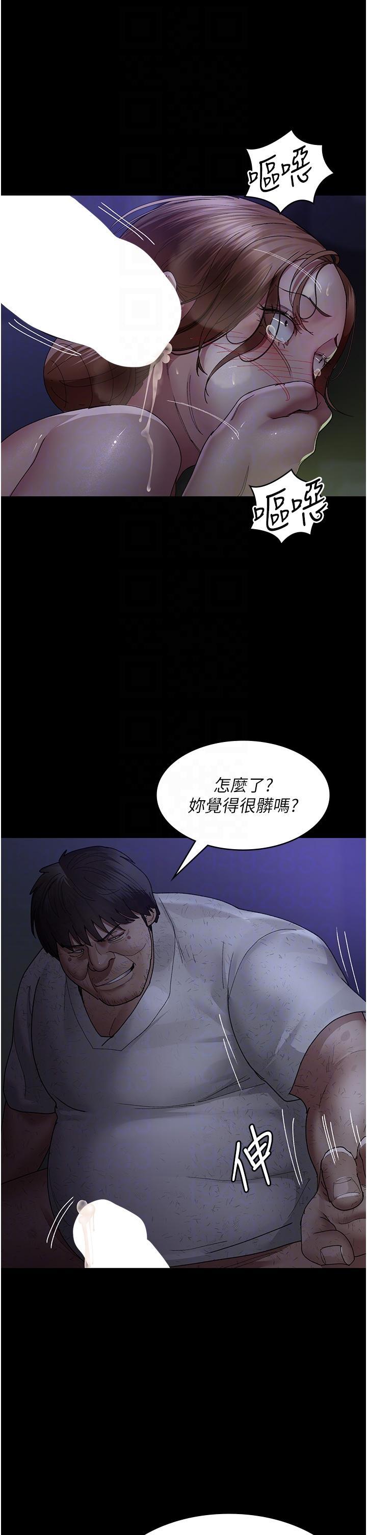 [韩国漫画] 夜间诊疗室 剧情,巨乳大奶#[41P]-17
