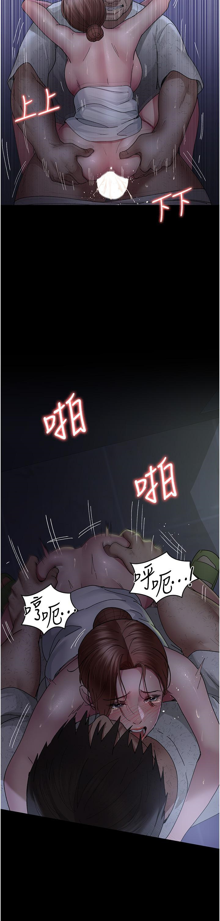 [韩国漫画] 夜间诊疗室 剧情,巨乳大奶#[41P]-3