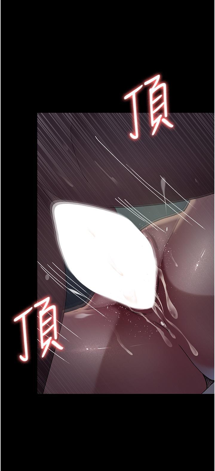 [韩国漫画] 夜间诊疗室 剧情,巨乳大奶#[47P]-19
