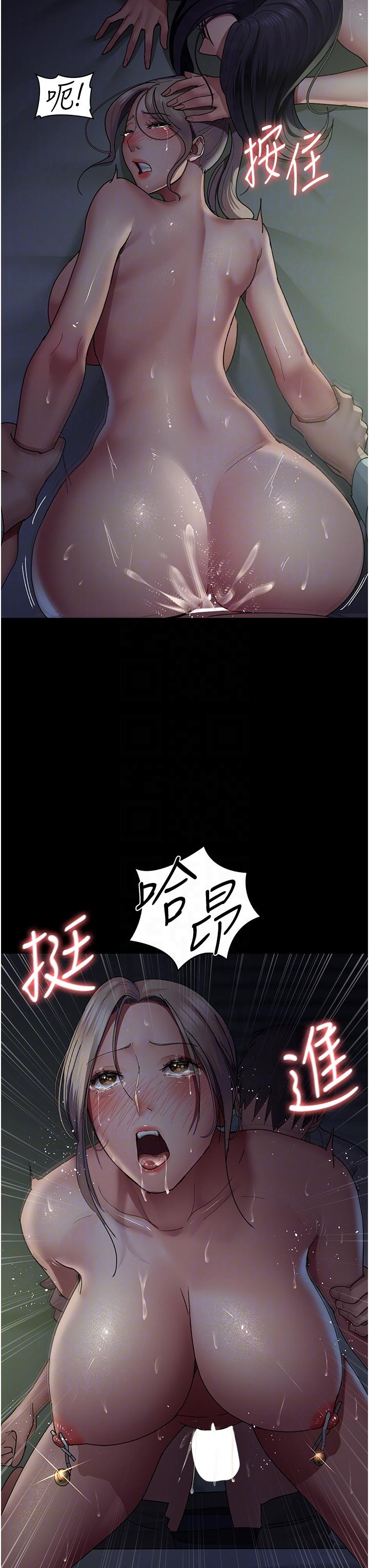 [韩国漫画] 夜间诊疗室 剧情,巨乳大奶#[49P]-34