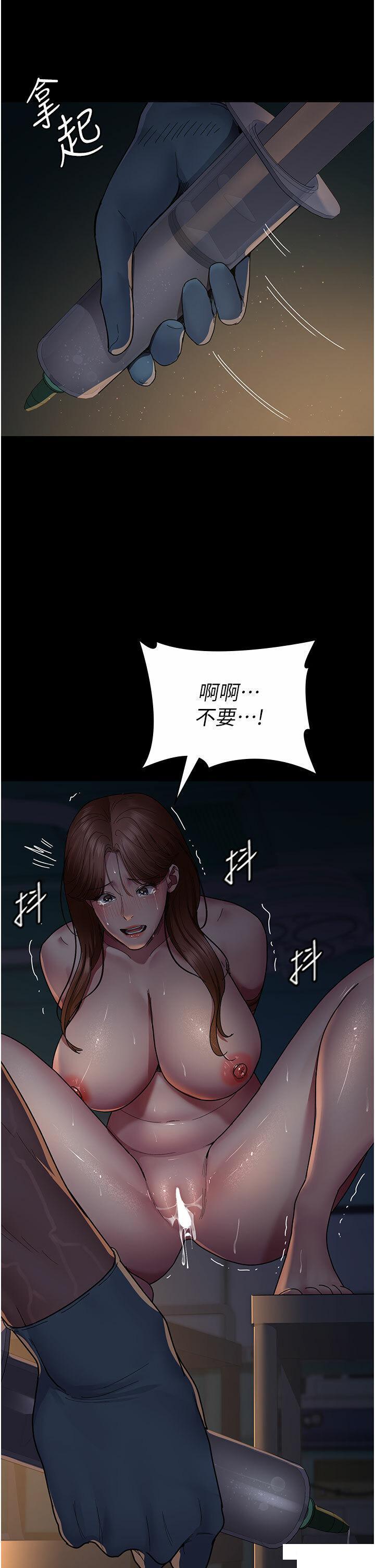 [韩国漫画] 夜间诊疗室 剧情,巨乳大奶#[44P]-33