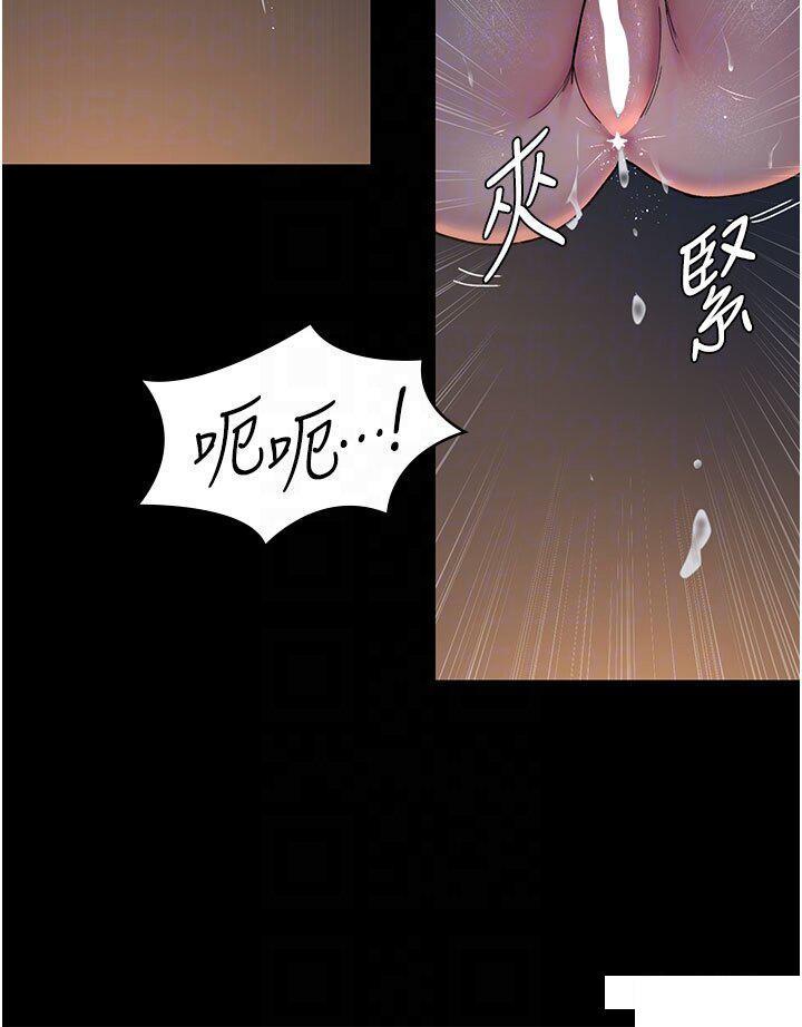 [韩国漫画] 夜间诊疗室 剧情,巨乳大奶#[49P]-10