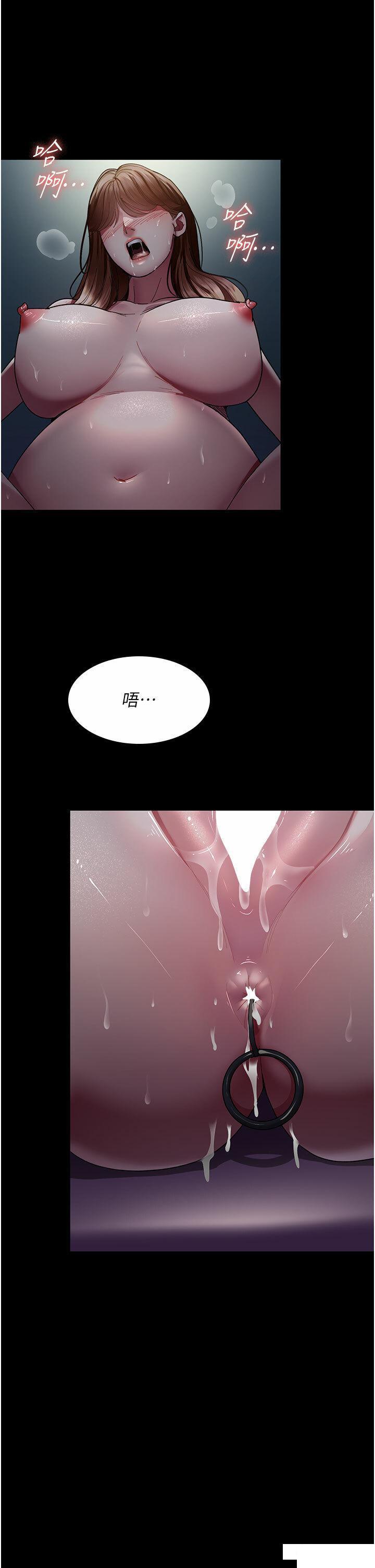 [韩国漫画] 夜间诊疗室 剧情,巨乳大奶#[49P]-29