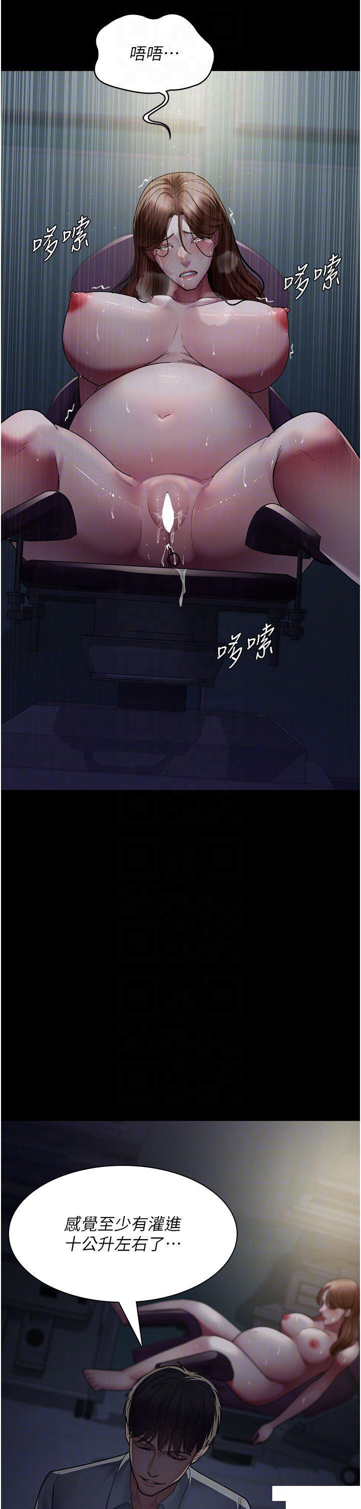 [韩国漫画] 夜间诊疗室 剧情,巨乳大奶#[49P]-30