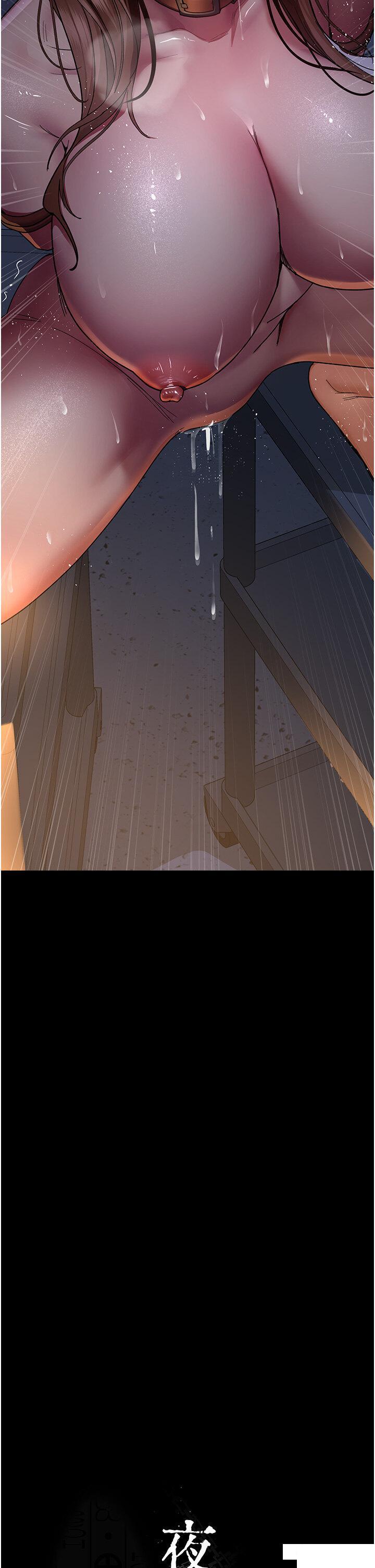 [韩国漫画] 夜间诊疗室 剧情,巨乳大奶#[49P]-4