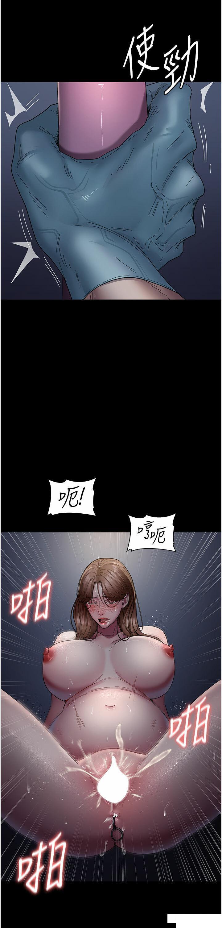 [韩国漫画] 夜间诊疗室 剧情,巨乳大奶#[49P]-41