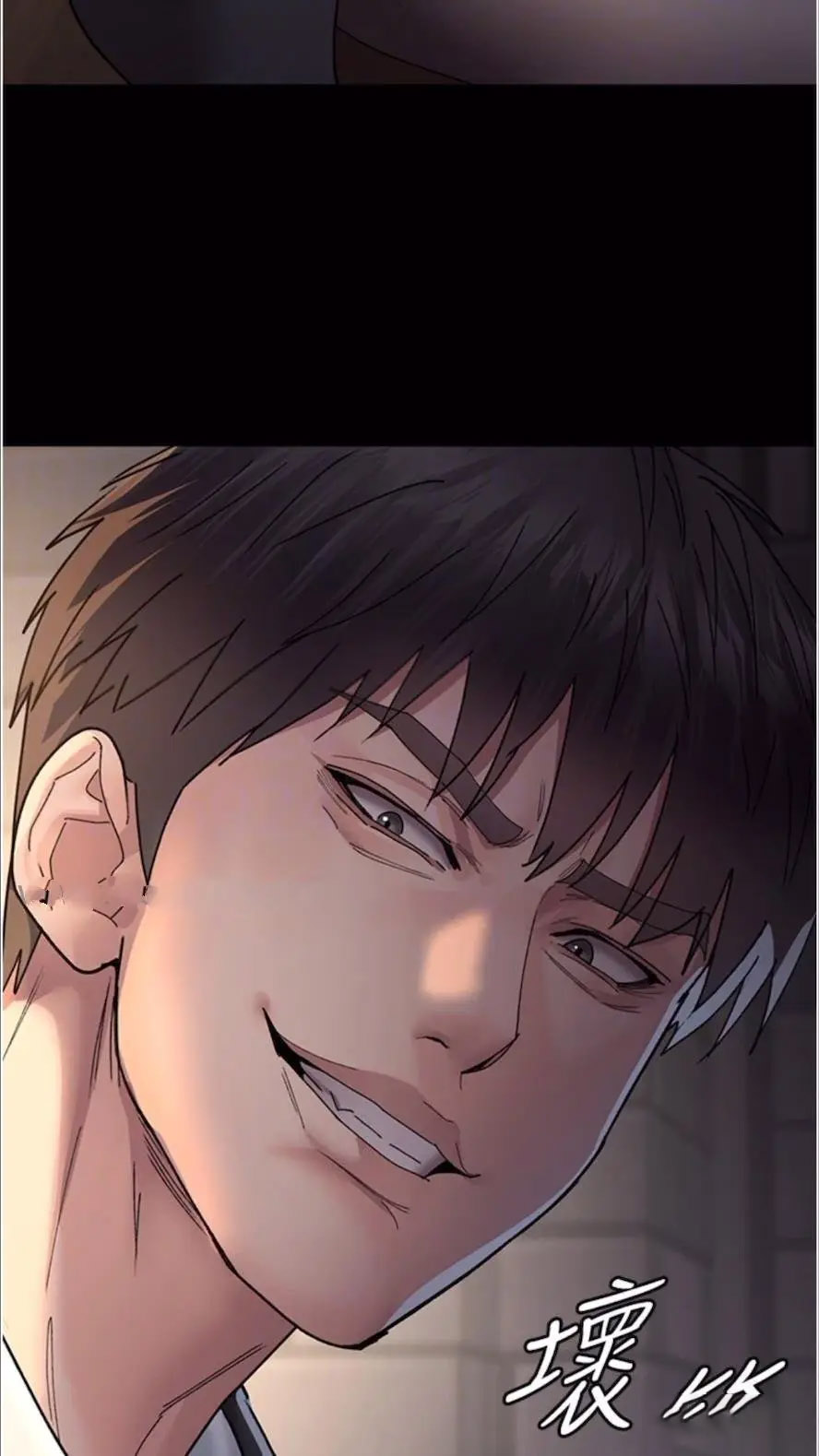 [韩国漫画] 夜间诊疗室 剧情,巨乳大奶#[118P]-60