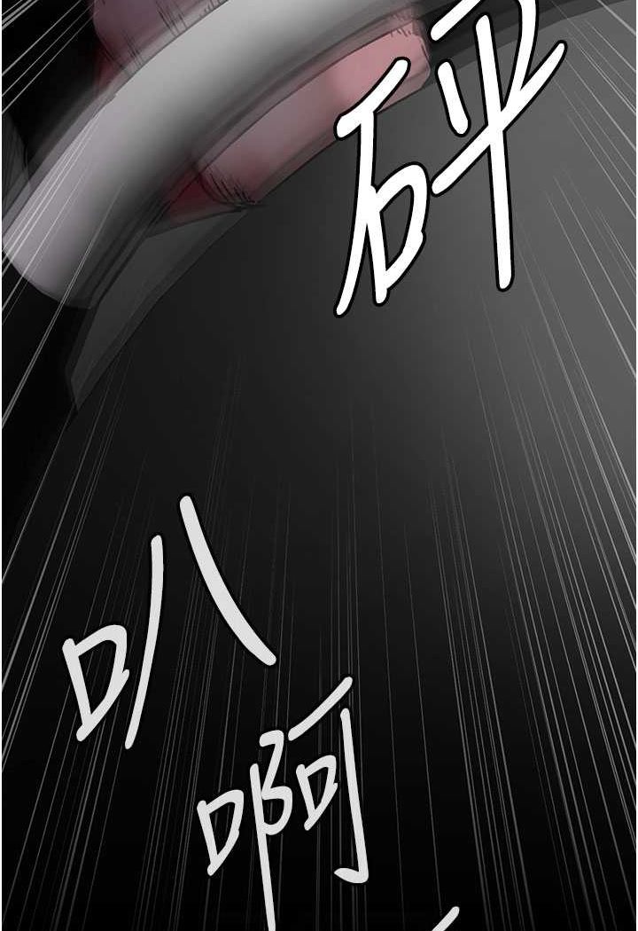 [韩国漫画] 夜间诊疗室 剧情,巨乳大奶#[156P]-60