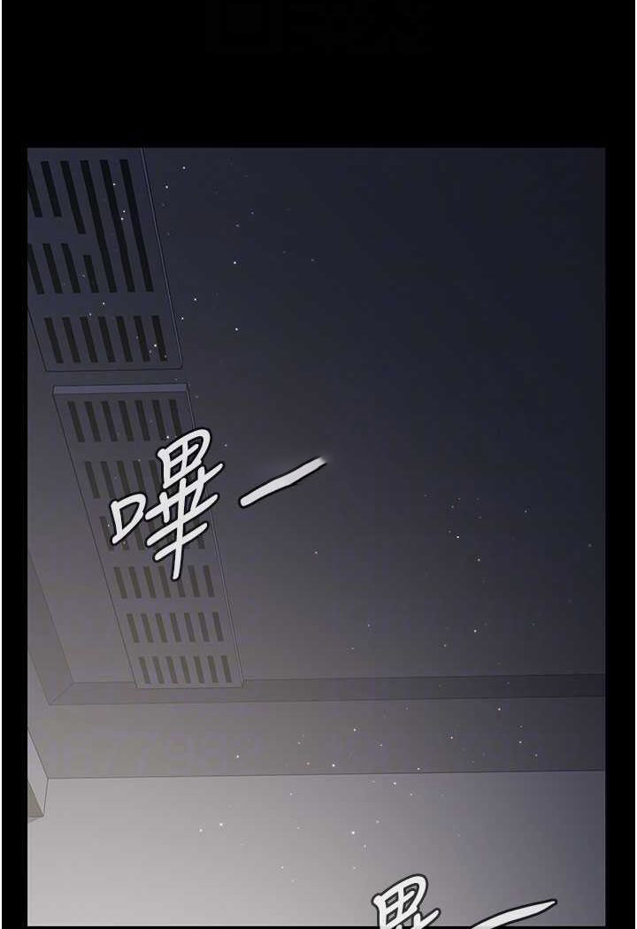 [韩国漫画] 夜间诊疗室 剧情,巨乳大奶#[156P]-63