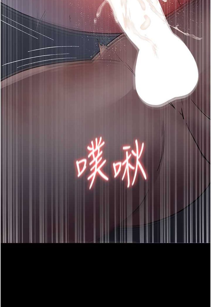 [韩国漫画] 夜间诊疗室 剧情,巨乳大奶#[157P]-11