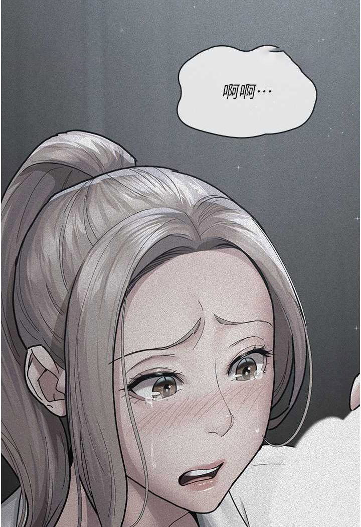 [韩国漫画] 夜间诊疗室 剧情,巨乳大奶#[157P]-116
