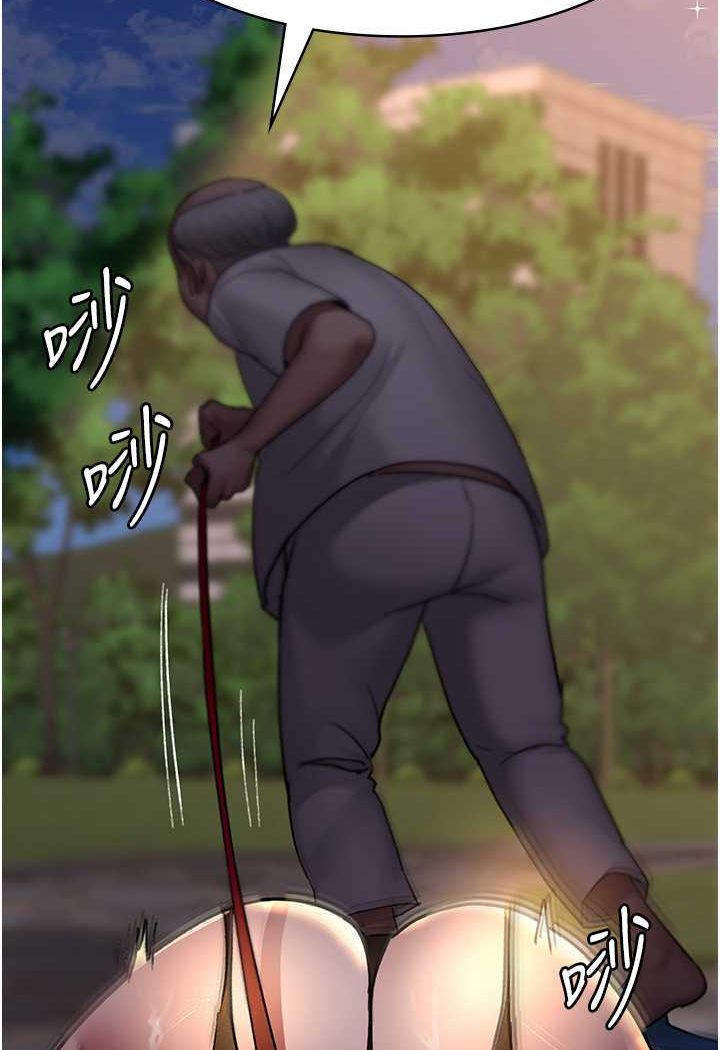 [韩国漫画] 夜间诊疗室 剧情,巨乳大奶#[157P]-123