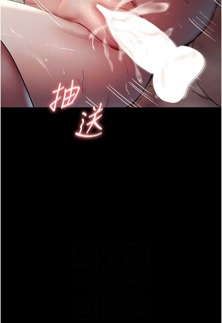 [韩国漫画] 夜间诊疗室 剧情,巨乳大奶#[157P]-13