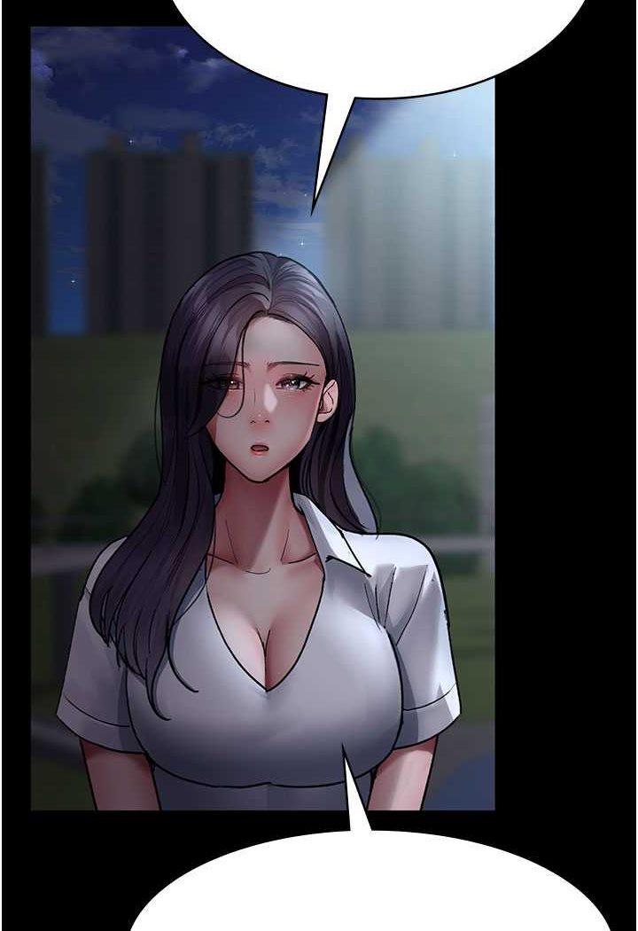 [韩国漫画] 夜间诊疗室 剧情,巨乳大奶#[157P]-131