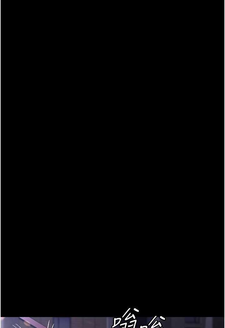 [韩国漫画] 夜间诊疗室 剧情,巨乳大奶#[157P]-142
