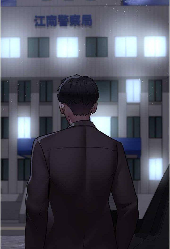 [韩国漫画] 夜间诊疗室 剧情,巨乳大奶#[157P]-149