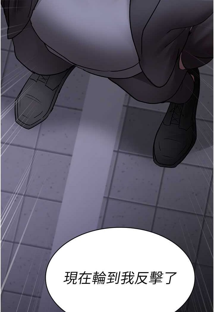 [韩国漫画] 夜间诊疗室 剧情,巨乳大奶#[157P]-154