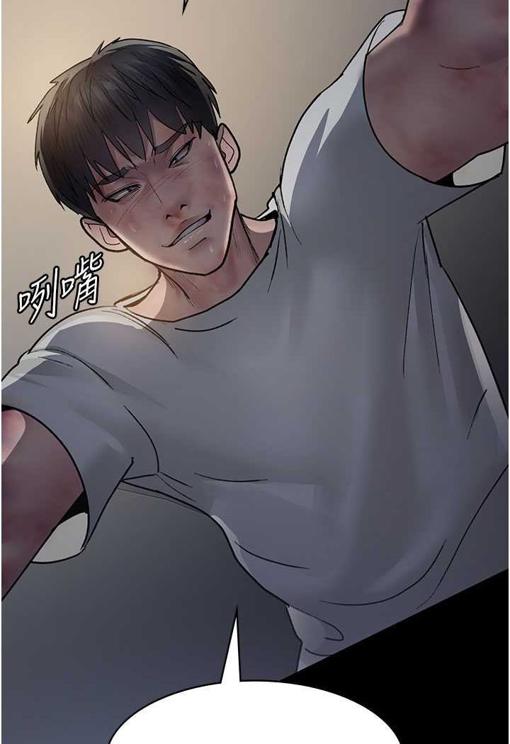 [韩国漫画] 夜间诊疗室 剧情,巨乳大奶#[157P]-31